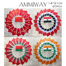Ammiway-bandeira mundial feita à mão, 14x21cm, 20 pçs, china, egito, bielorrússia, índia, poliéster, tamanho pequeno, mão personalizada 2024 - compre barato