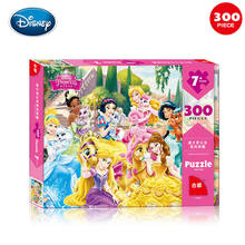 Disney 300 частей головоломки, платье принцессы, платье «Холодное сердце»/коробка пазл, 6-7-8 лет, развивающая игрушка для детей 2024 - купить недорого