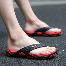 Мужская обувь мягкие массажные тапочки мужские размера плюс 39-45 модные летние мужские вьетнамки пляжные сандалии для мужчин разных цветов 2024 - купить недорого