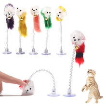 Котенок эластичные игрушки для кошек перо мыши с колокольчиком домашних животных продукт интерактивные игрушки укуса случайный цвет 20X10Cm 2024 - купить недорого