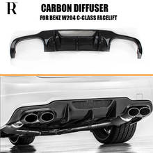 C63 Carbon Fiber Rear Diffuser for Ben W204 C180 C200 C260 C300 Sport Bumper & C63 AMG 4DR & 2DR 2012 2013 2014 2024 - buy cheap