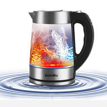 1.8L синий светодиодный светильник цифровой Стекло чайник 2200 Вт Чай Кофе чайник горшок с Контроль температуры и поддерживающая температуру, Функция 2024 - купить недорого
