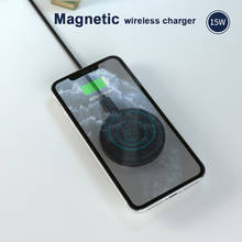 Настольное магнитное Беспроводное зарядное устройство 15 Вт для iPhone 12, 12Pro Max, Samsung S20, S10, Huawei 2024 - купить недорого