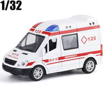 Модель машинки скорой помощи, из сплава, 1:32, со звуком светильник кой 2024 - купить недорого