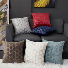 Funda de almohada de terciopelo suave, cubierta de cojín de color marfil, gris, rojo, azul, café, geoemétrico, decorativo para el hogar, sofá, cama, 45x45cm 2024 - compra barato