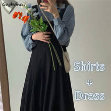Women Sets Shirts Sleeveless-dress Autumn Fashion Harajuku Solid A-line Mid-calf Vintage Simple Students Chic Casual Ulzzang New 2024 - buy cheap