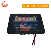 W1411 AC 110V 220V DC 12V цифровой LCD регулятор температуры, регулятор нагрева, переключатель охлаждения, XH-W1411, многофункциональный термостат 2024 - купить недорого