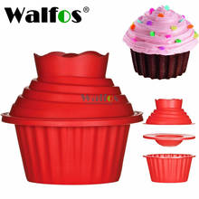 WALFOS High Quality Silicone Giant Cupcake Mold 3 PCS Big Top Cupcake Silicone Mould Heat Resistant Bake Tools Baking Maker 2024 - buy cheap