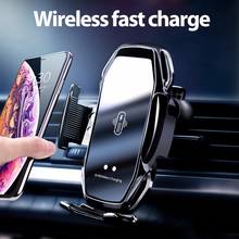 Automatic Clamp 10W Qi Car Wireless Charger Infrared Induction A5 Car Phone Holder For iPhone 11 Car Holder Fast Wireless Charge 2024 - buy cheap