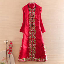 Trench coat feminino bordado estilo chinês de alta qualidade elegante moda outono retrô vintage slim para mulheres 2024 - compre barato