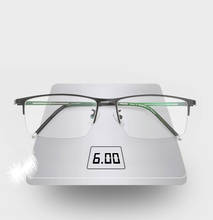 Reven Jate EJ8606 Spectacles Optical Fashion Titanium Eyeglasses Frame For Men Eyewear Half-rim Glasses with 2 Optional Colors 2024 - buy cheap