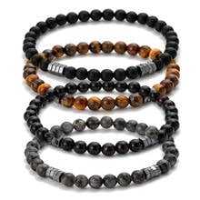 1pcs Unique Natural Tiger Eye Stone Men's Beaded Bracelet Stainless Steel Cuban Link Chain Bracelets  Gifts Fashion Jewelry 2024 - buy cheap