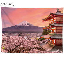 Японский гобелен вишневого цвета, розовая настенная подвесная стена Fuji, ковер, трафаретная печать, настенная ткань 2024 - купить недорого