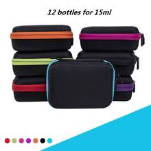 7 Colors Essential Oil Case Essential Oil Bag 12 Bottles 15ML Perfume Oil Storage Box Travel Portable Essential Oil органайзер 2024 - buy cheap