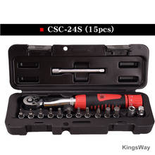 1/4" 2-24Nm Essential Precision Torque Wrench Tool Set For Cycling Bike Repair And Maintenance 2024 - buy cheap