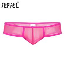 iEFiEL Mens Lingerie Soft Sheer Mesh Wetlook Bulge Pouch Low Rise G-string Thong Hommes Mini Briefs Panties Underwear Underpants 2024 - buy cheap