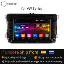 Ownice C500 Android 6.0 4Core 2G RAM Car DVD Player For Volkswagen Passat POLO GOLF Skoda Seat Leon With GPS Navi 4G LTE Network 2024 - купить недорого