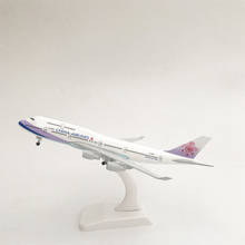 20cm Aircraft China Airlines Boeing 747 with Landing Gear Taiwan B747 Alloy Plane Model Toys Children Kids Gift for Collection 2024 - buy cheap