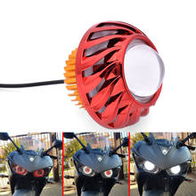 Горячие лампы для мотоциклетных фар Hi Lo Strobe beam Angel Devil Eye для YAMAHA ys 150 tmax 530 tdm 850 fz6n mt10 c8 nmax 155 fazer8 2024 - купить недорого