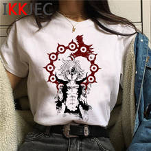 Camiseta bloqueador death note la promessa, camiseta estampada branca masculina e feminina totalmente em metal alchemist 2024 - compre barato