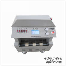 PUHUI T-961 Mini SMT Channel Reflow Oven T961 Infrared IC Heater BGA SMD SMT Rework Sation T 961 Reflow Wave Oven 2024 - buy cheap