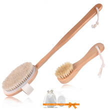 Ms Bath brush Exfoliating Natural Horse Mane Bath brush Long Bamboo Handle Natural Wet Shower Brushes SPA Body Massage Brush D40 2024 - buy cheap