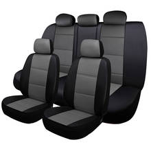 car seat cover For nissan terrano 2 qashqai j10 j11 juke murano z51 x trail versa teana j32 almera g15 patrol y61 accessories 2024 - buy cheap