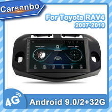 Central multimídia automotiva para toyota rav4 2008-2011, 2din, android 10.1, rádio, navegação gps, rav4 2024 - compre barato