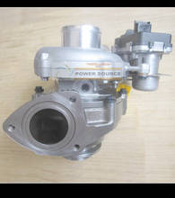 Turbo TD04L 49477-01214 49477-01202 49477-01203 LR065510 LR038322 LR022358 para Land Rover Freelander II Evoque 2,2 TD4 SD4 2024 - compra barato