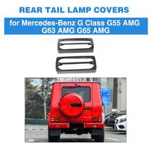 Carbon Fiber Rear Tail Lamp Covers for Mercedes-Benz G-Class G55 G63 G65 AMG 2004-2018 Car styling taillight  decorative 2024 - buy cheap