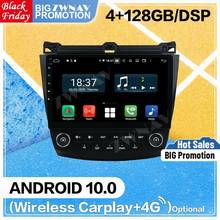 Radio con GPS para coche, reproductor con Android 10, 128G, Carplay, DVD, Navi, unidad principal de Audio estéreo, para Honda Accord 7, 2003, 2004, 2005, 2006, 2007 2024 - compra barato