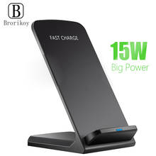 15W Qi wireless charger Quick Charge Stand for iPhone 11 Pro Max XS XR X 8 Fast Charging dock for Samsung S20 S10 S9 S8 Note 10 2024 - buy cheap