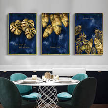 Póster Artístico abstracto para sala de estar, póster de planta Tropical con hoja azul, decoración moderna para el hogar, imagen colgante de pared, sin marco 2024 - compra barato