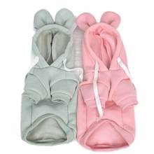 Dog Sweatshirt Hoodie Winter Dog Clothes Chihuahua Yorkshire Pomeranian Puppy Small Dog Coat Outfit Poodle Schnauzer Clothing 2024 - buy cheap