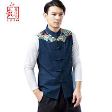 LZJN 2019 Men's Summer Waistcoat Chinese Style Print Patchwork Linen Button Down Kung Fu Shirt Sleeveless Vest Jacket 2024 - buy cheap