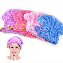 Makeup Cosmetics Cap Bathing Tool Womens Girls Lady's magical Quick Dry Bath Hair Drying Towel Head Wrap Hat 2024 - купить недорого