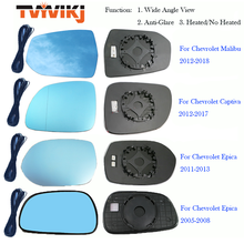 TVYVIKJ-espejo retrovisor lateral, lente de cristal azul para Chevrolet Malibu Captiva Epica 2013-2018 Chevy, ala antideslumbrante de visión gran angular 2024 - compra barato
