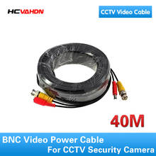 HCVAHDN New 40m BNC Video Power CableBNC + DC Plug Connector for CCTV Security Camera Kit Free Shipping 2024 - buy cheap