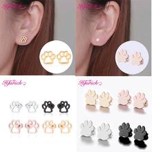 Cute Stainless Steel Footprint Earrings Cartoon Animal Pet Earring Kids Lovers Gift for Girls Women Fashion Jewelry Accessories 2024 - buy cheap