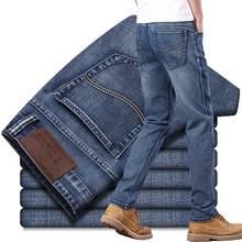 Brand new men's thick jeans Stretch slim straight-leg classic long pants Fashion loose business casual trousers 2020 autumn new 2024 - купить недорого