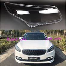 Car Headlamp Lens For Kia K4 2014 2015 2016 2017 Car Headlight cover Headlamp Lens Auto Shell Cover 2024 - buy cheap