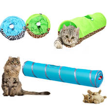 Brinquedo interativo dobrável para gato, brinquedo para treinamento de coelhos no ar livre 2024 - compre barato