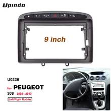 2 Din 9 Inch Car Radio Installation DVD GPS Mp5 Plastic Fascia Panel Frame for Peugeot 308 2008-2013 Dash Mount Kit 2024 - buy cheap