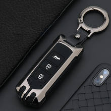 Capa de chave de carro com liga de zinco + silicone para baojun 530, 730, 560, 310, 310w, 510, e100, e200, 2014-2017, 2018, 2019, acessórios 2024 - compre barato