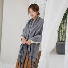 new arrival fashion simple plaid thick long wild Korean shawl students warm 6 colors available dual use winter cute tassel scarf 2024 - buy cheap