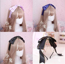 Handwork Soft Sister Japanese KC Pearl Chain Head band Sweet Lolita Bownot Hair clasp Headwear Cosplay Maid Accessories B522 2024 - buy cheap