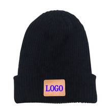 MYZOPER 2019 новый принт Логотип Настроить Письмо сплошной цвет вязаная шапка Повседневная Tide унисекс хип хоп теплая шапка для взрослых 2024 - купить недорого