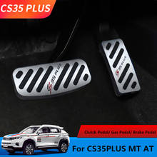 Aluminum alloy Car Accelerator Gas Pedal Brake Pedal Clutch Pedals Cover Non Slip Pad Cover AT/MT for Changan CS35PLUS 2019-2020 2024 - buy cheap