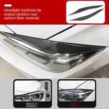 Cobertura de fibra de carbono para sobrancelhas e pálpebras, guarnição para os olhos, decoração, adesivo de estilo para bmw f30 f31 f32 f33 f34 (2013-2017) 2024 - compre barato