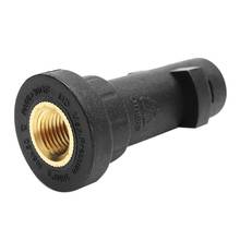 Adaptador rápido automotivo do bocal da espuma da limpeza-arma de alta pressão para karcher k k2 k3 k4 k5 k6 k7 2024 - compre barato